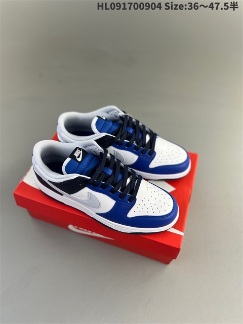 women low dunk sb shoes US5-US13 HH shoes 2023-10-30-053